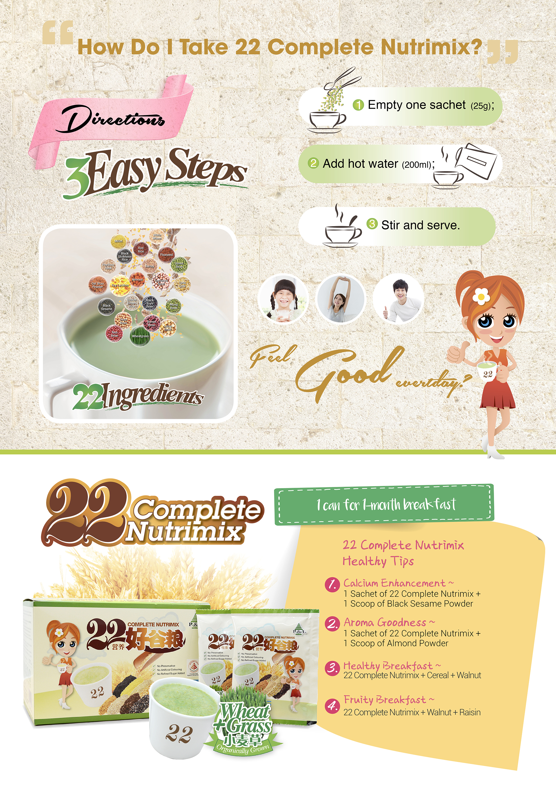 3Preparation1-Design1920p_Sachet_A4_V112